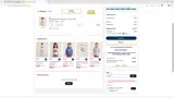 Gymboree coupon verification screenshot