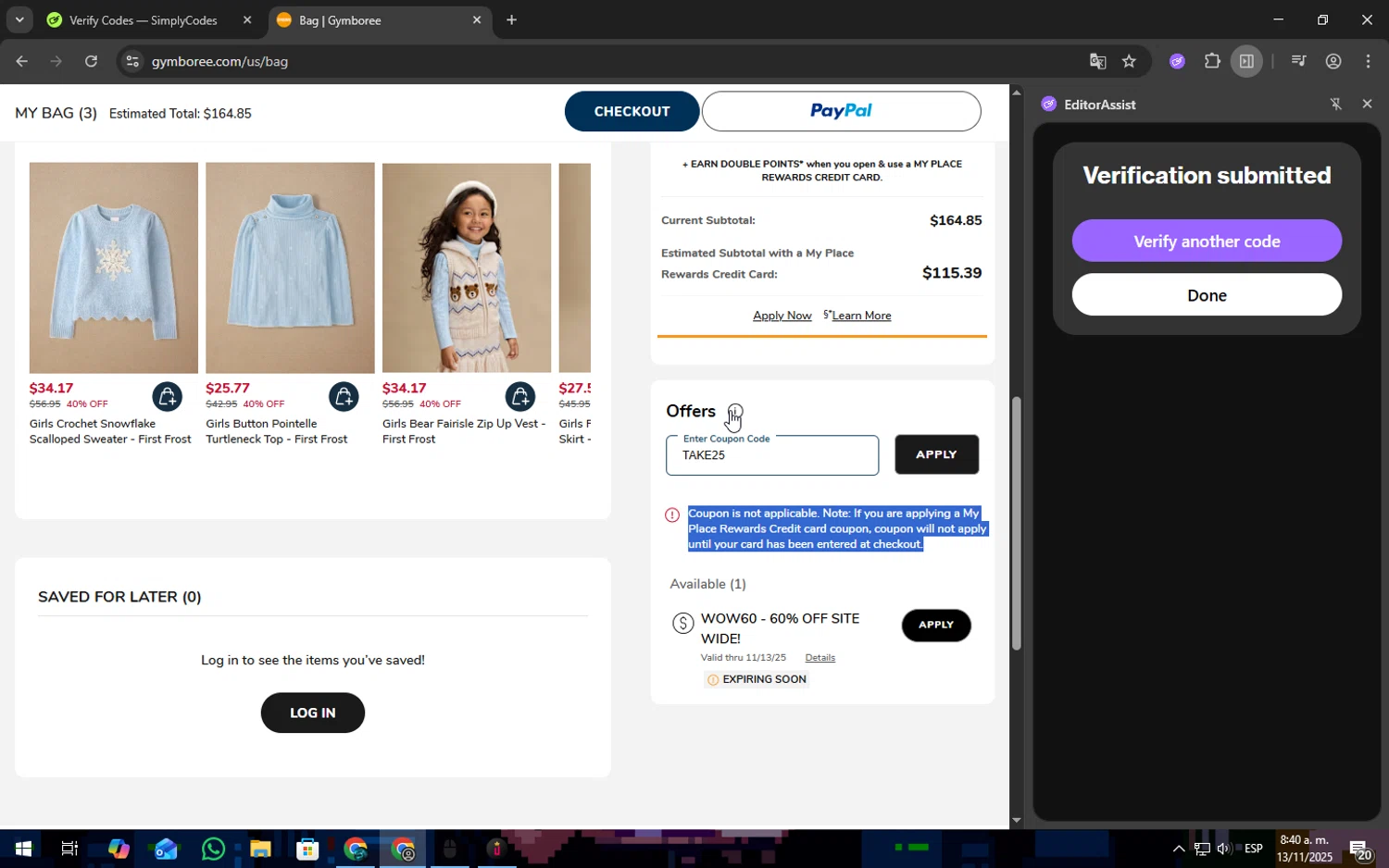 Gymboree coupon code screenshot showing code TAKE25 applied at Gymboree checkout page. Uploaded by SimplyCodes community member Freeman on Nov 13, 2025
