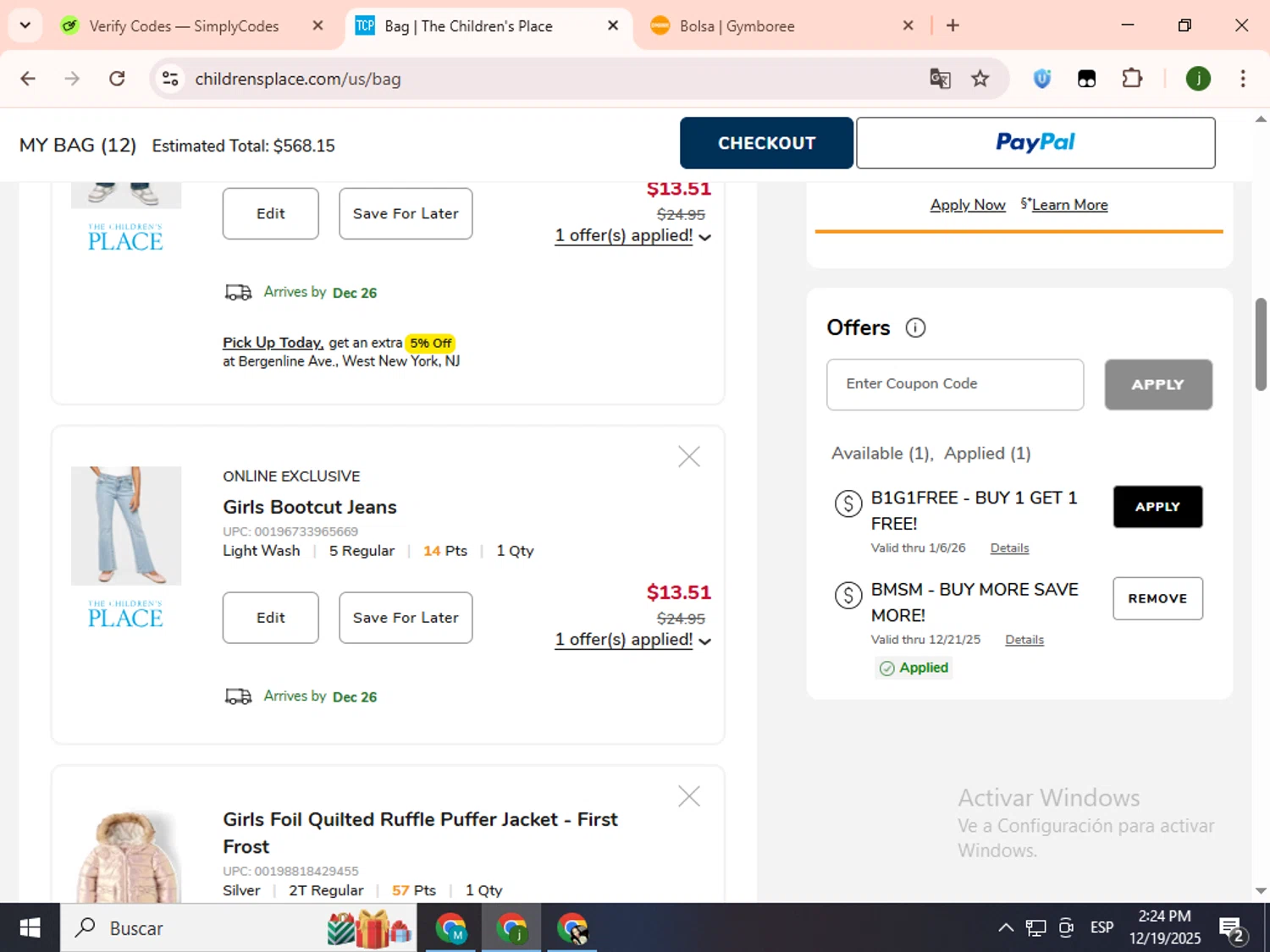 Gymboree coupon code screenshot showing code BMSM applied at Gymboree checkout page. Uploaded by SimplyCodes community member SavingsCollector2592 on Dec 19, 2025