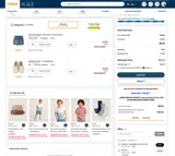Y076052OT7L0TH coupon verification screenshot