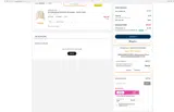 Gymboree coupon verification screenshot