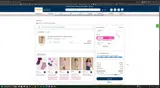 Gymboree coupon verification screenshot