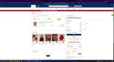 ONEDAY60 coupon verification screenshot