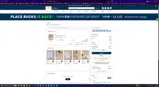 TAKE25 coupon verification screenshot