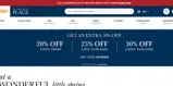 Gymboree coupon verification screenshot