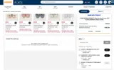 Gymboree coupon verification screenshot