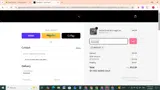 PROSHOP coupon verification screenshot