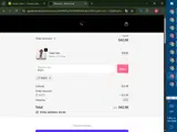 ENZO coupon verification screenshot
