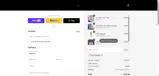 HELLOAWARZ coupon verification screenshot
