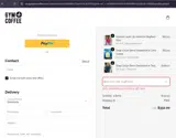 Extra10 coupon verification screenshot