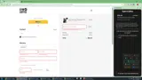 Extra10 coupon verification screenshot