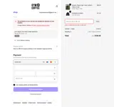 ADBMN coupon verification screenshot