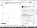 ADB2A coupon verification screenshot