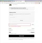 ADB2A coupon verification screenshot