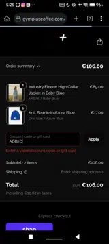 ADB2D coupon verification screenshot