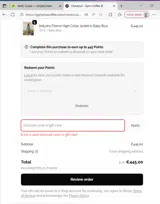 ADB44 coupon verification screenshot