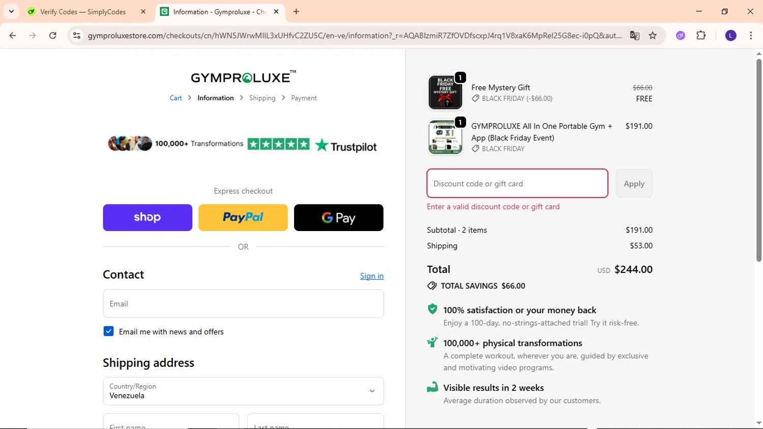 Gymproluxe discount code screenshot showing code MUSCLE10 applied at Gymproluxe checkout page. Uploaded by SimplyCodes community member EpicWarden3081 on Nov 15, 2025