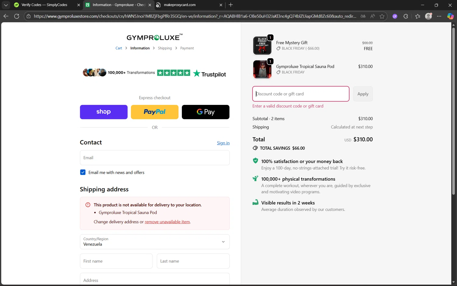 Gymproluxe discount code screenshot showing code Cart10 applied at Gymproluxe checkout page. Uploaded by SimplyCodes community member juanx1702 on Nov 15, 2025