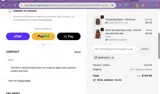Gymshark ROW coupon verification screenshot