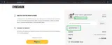 Gymshark ROW coupon verification screenshot