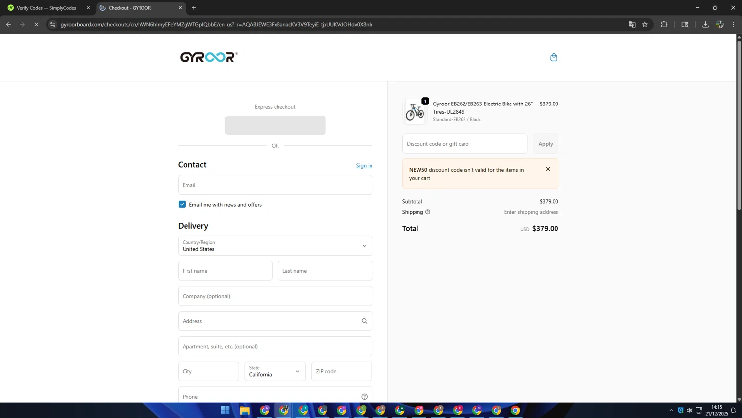 Gyroor Board promo code screenshot showing code New50 applied at Gyroor Board checkout page. Uploaded by SimplyCodes community member SAIKOO on Dec 21, 2025