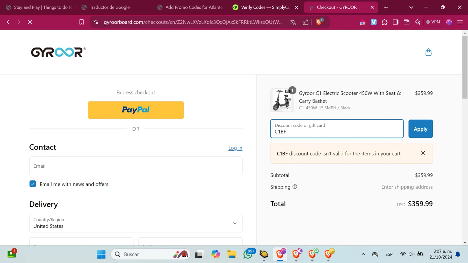 how to use Gyroor Board coupons
