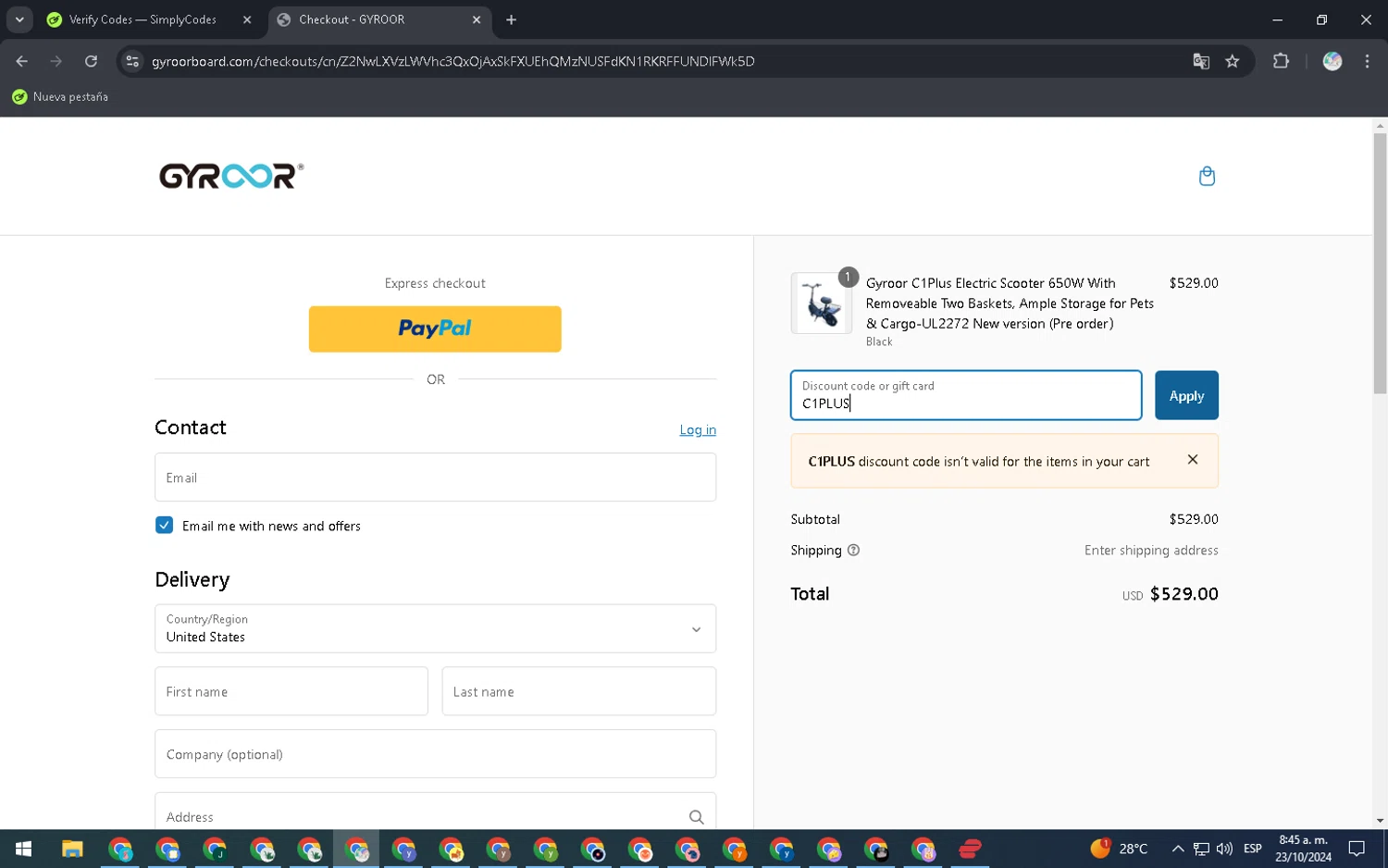 where to use Gyroor Board promo code box