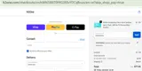SHOPGRAD coupon verification screenshot