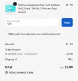 H2O coupon verification screenshot