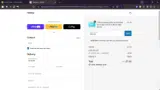 newcode coupon verification screenshot