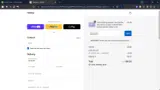 MASTERGIFT coupon verification screenshot
