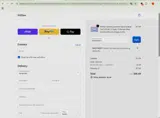 MASTERGIFT coupon verification screenshot