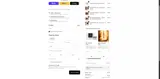 ADBTZ coupon verification screenshot