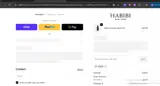 ADBTB coupon verification screenshot