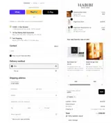 ADBTN coupon verification screenshot