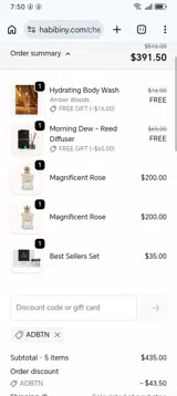 ADBTN coupon verification screenshot