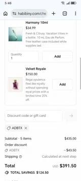 ADBTX coupon verification screenshot