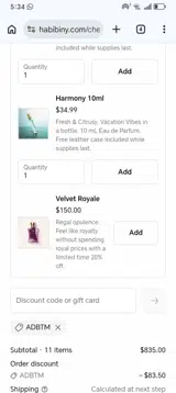 ADBTM coupon verification screenshot
