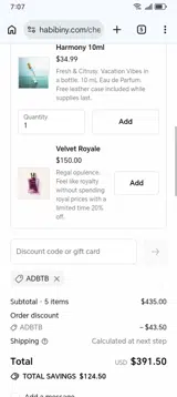 ADBTB coupon verification screenshot