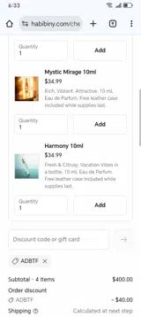 ADBTF coupon verification screenshot