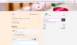 Habit Cosmetics coupon verification screenshot
