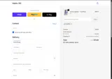 Habits 365 coupon verification screenshot