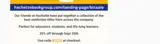 btc25 coupon verification screenshot