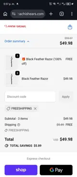 FREESHIPPING coupon verification screenshot