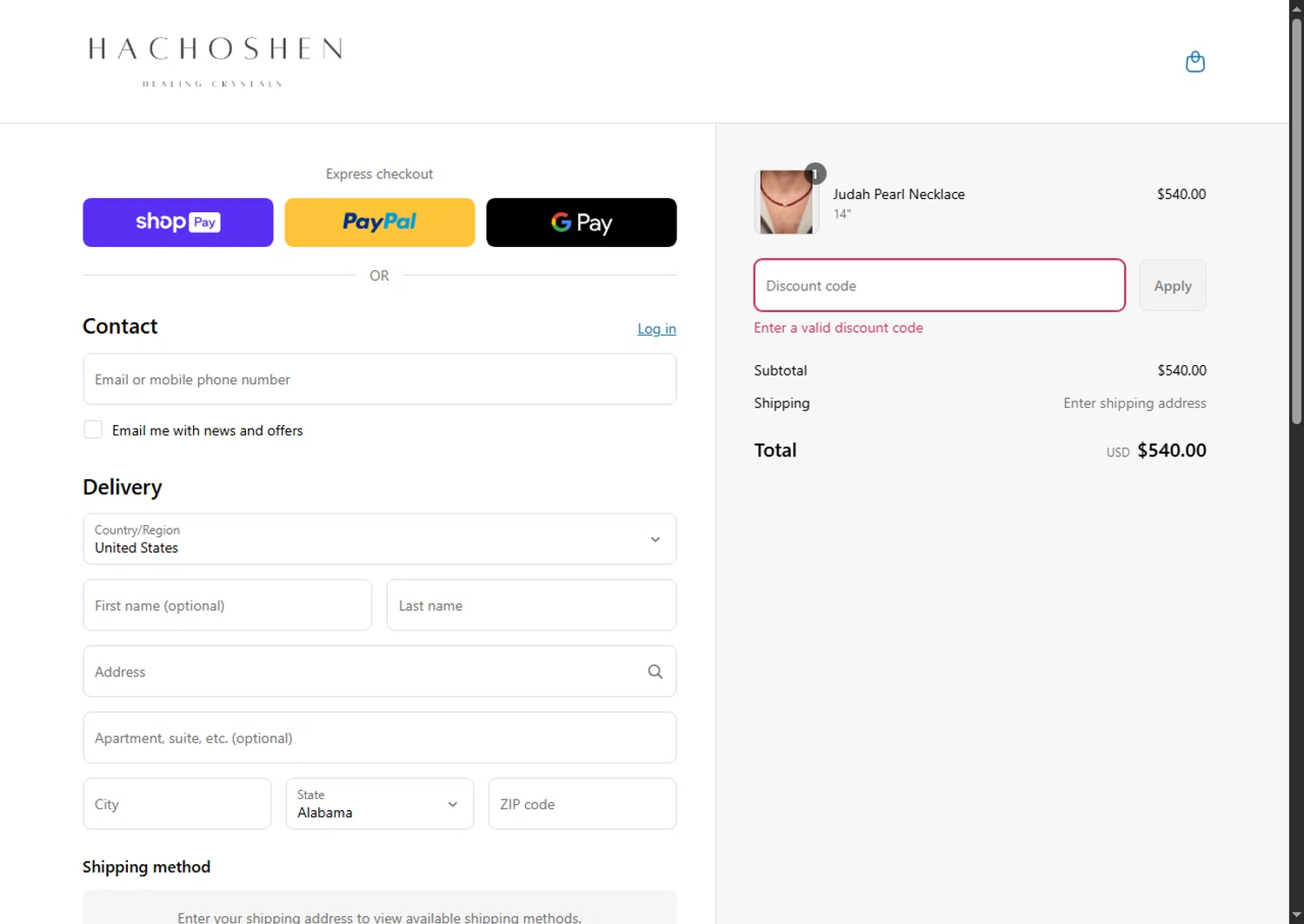 Hachoshen promo code screenshot showing code Nissan10 applied at Hachoshen checkout page. Uploaded by SimplyCodes community member BeaMartinez on May 4, 2025