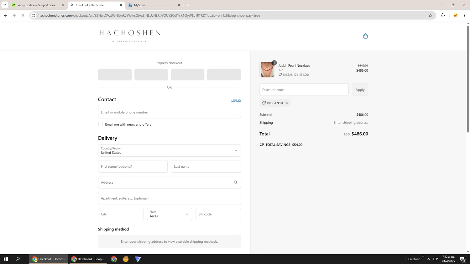 Hachoshen checkout page showing Hachoshen promo code box | Screenshot taken by SimplyCodes community member on Apr 24, 2025