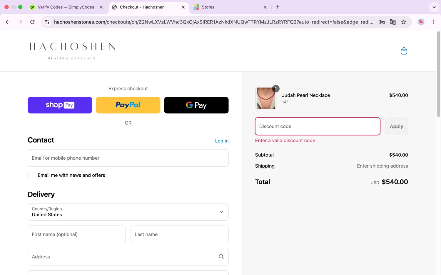 Hachoshen promo code screenshot showing code Nissan10 applied at Hachoshen checkout page. Uploaded by SimplyCodes community member VictoriousFox7135 on May 4, 2025