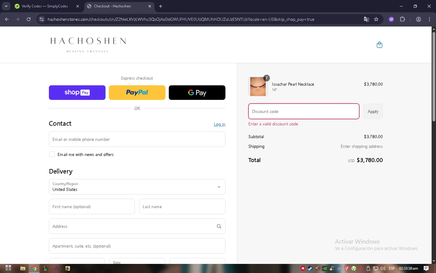 Hachoshen promo code screenshot showing code IYAR10 applied at Hachoshen checkout page. Uploaded by SimplyCodes community member Elvis_Medina on May 30, 2025