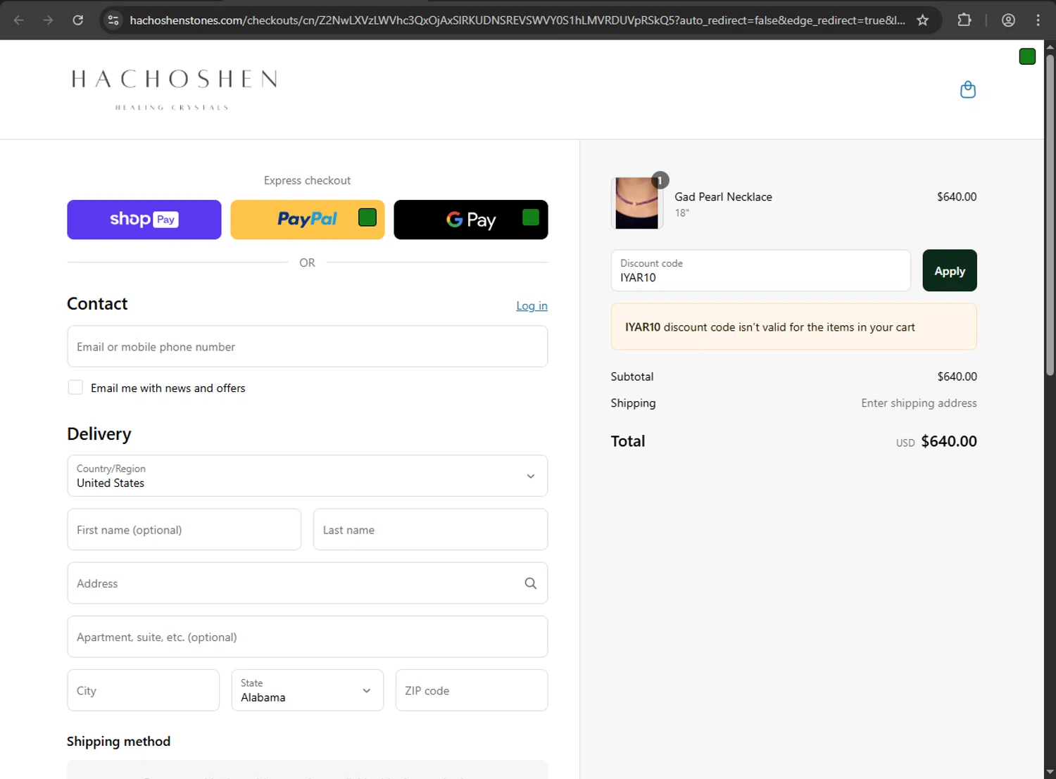 Hachoshen checkout page showing Hachoshen promo code box | Screenshot taken by SimplyCodes community member on May 6, 2025