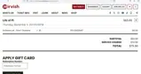 PIPRESTO coupon verification screenshot